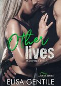 Elisa Gentile - LOVERS Vol. 5. Other lives: Marvin & Blue (2023)