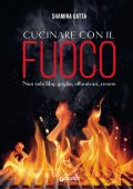 Shamira Gatta - Cucinare con il fuoco (2023)