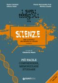 Paola Catalani, Chiara Urani - I Saperi Essenziali di Scienze per la scuola secondaria di I grado (2021)