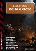 Elisa Franco - Zolfo e Cloro (2023)