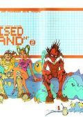 img Promised Island 2