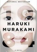 Haruki Murakami -1Q84 (mp3 - 64kbps)