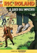 img Ric Roland 41 - Il gioco dell
