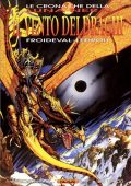 img Kaos Komics 06 - Cronache della luna nera 02, Il vento dei draghi (Nexus 1995-09)