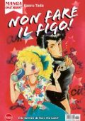 img Manga One Shot N.2 - Non Fake Il Figo! - Ottobre-Novembre 2023