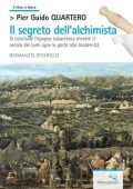 Pier Guido Quartero - Il segreto dell'alchimista (2020)