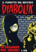 img Diabolik Anastatika Allegato 017 - Lo sguardo che uccide (RCS 2021-04-27)