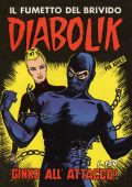 img Diabolik Anastatika Allegato 016 - Ginko all