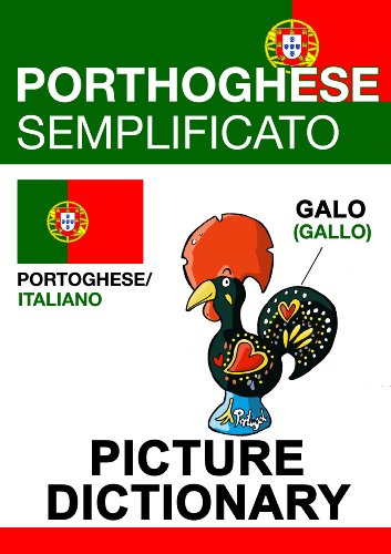 Evi Poxleitner  – Portoghese Semplificato – Picture Dicitonary (2013)