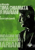 Maria Masella - Ultima chiamata per Mariani (2023) (mp3 - 128 kbps)