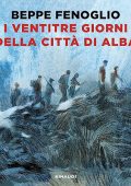 Beppe Fenoglio - I ventitre giorni della città di Alba (2023) (mp3 - 128 kbps)
