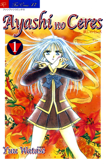 Ayashi no Ceres – Serie Completa (14 volumi)(Play Press 2003-2005)