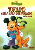 img Disney Video Parade 01 - Topolino nella casa dei fantasmi Tutte le manie di Pluto (Buena Vista 1992-10)