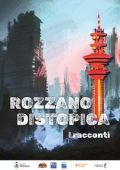 AA.VV. - Rozzano distopica. I racconti (2023)