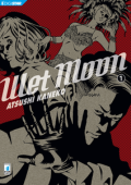 img Wet Moon - Volume 1
