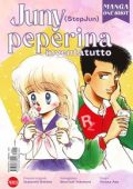 img Manga One Shot N.1 - Juny (StepJun) peperina inventatutto - Giugno-Luglio 2023