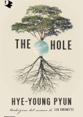 Hye-Young Pyun - The hole (2023)