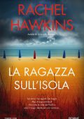 Rachel Hawkins - La ragazza sull'isola (2023)