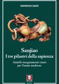 Gianluca Magi - Sanjiao. I tre pilastri della sapienza (2023)