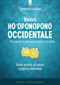 Giovanna Garbuio - Nuovo Ho'oponopono occidentale (2023)
