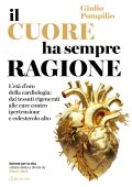 Giulio Pompilio - Il cuore ha sempre ragione (2023)