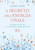 Laura Vanni - Il segreto dell'energia vitale (2023)