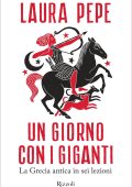 Laura Pepe - Un giorno con i giganti (2023)