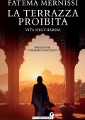 Fatema Mernissi - La terrazza proibita (2023)