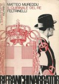 Matteo Mureddu - Il Quirinale del Re (1977)