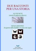 Paolo Dugini - Due racconti per una storia (2023)
