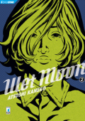 img Wet Moon - Volume 2
