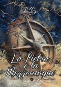 Ella Kintsugi - Nephilim Knights Vol. 10. La Pietra e la Mezzosangue (2023)