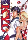 img Samurai Deeper Kyo - Serie Completa (38 volumi)(Panini Comics 2010-2013)