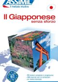 Assimil - Il Giapponese senza sforzo (2015) (PDF + MP3)