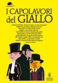 AA.VV. - I capolavori del giallo (2015)