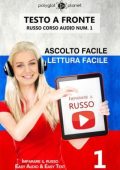 img Polyglot Planet  - Imparare il russo--Lettura facile | Ascolto facile | Testo a fronte Russo co