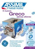ASSIMIL  - Il greco moderno senza sforzo (2010) PDF + MP3