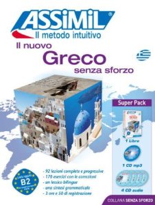 ASSIMIL  – Il greco moderno senza sforzo (2010) PDF + MP3