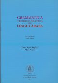 img Veccia Vaglieri L. - Grammatica teorico-pratica della lingua araba. Volume primo (2011)