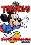 img I mitici Disney - Serie Completa (30 volumi)(RCS 2009)