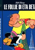 img Omaggio Abbonati 08 - Le Follie di Eta Beta (Mondadori 1971-11)
