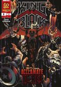 img Marvel Miniserie 245 - King in Black 2 (Panini 2021-05)