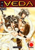 img RG Veda - Serie Completa (20 volumi)(Panini 1999-2000)