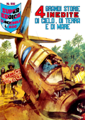 img Super Eroica 025 (Dardo 1966-10-15)