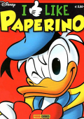 img Piu Disney 72 - I like Paperino (Disney 06-2017)