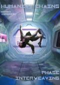 Komorebi - Humanity Chains Vol. 4. Phase Interweaving (2023)