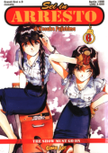 img Sei In Arresto - Volume 6 - The Show Must Go On