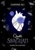 Daphne Ali - Broken Guys Vol. 1. Quelli sbagliati: L'amore tra le macerie (2023)