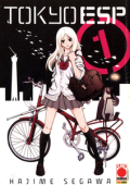 img Tokyo ESP - Volume 1
