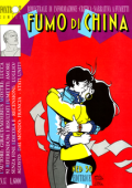 img Fumo Di China - Volume 17